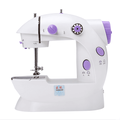 Sewing Machine Sewing Machines Portable Sewing Machine Beginner Sewing Machine Sewing Machine For Beginners Tailors Crafting Mending Machine For Denim Curtains Leather