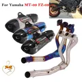 Per Yamaha MT-09 FZ-09 MT09 FZ09 Sistemi completi Moto Yoshimura Scarico Fuga DB Killer Tubo di collegamento anteriore Silenziatore in fibra di carbonio