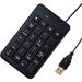 USB Numeric Keypad Portable Mini Wired Numpad 23 Keys Accounting Number Keyboard Extension For Laptop Desktop Computer PC Black