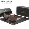 KINGSEVEN-Lunettes de soleil polarisées pour femmes lunettes de voyage design tendance luxe