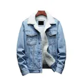 Giacca di Jeans a maniche lunghe in peluche giacca da uomo in cotone Denim invernale lana di agnello