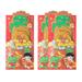 Colaxi 3 Pieces New Year Red Envelopes Red Packets Hongbao Practical Lightweight Hong Bao Chinese Lucky Money Envelopes for Holidays Girl