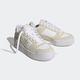 Sneaker ADIDAS ORIGINALS "FORUM BOLD" Gr. 38, beige (aluminium, sand strata, cloud white) Schuhe Sneaker