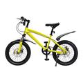 ROGONPDK Mountainbike 18 Inch Mountain Bike Bicycles Kid’s Mountainbike MTB 1 Speeds Folding Bike Carbon Steel Wheel Lightweight Frame Adult Mountain Men's Bikes Yellow