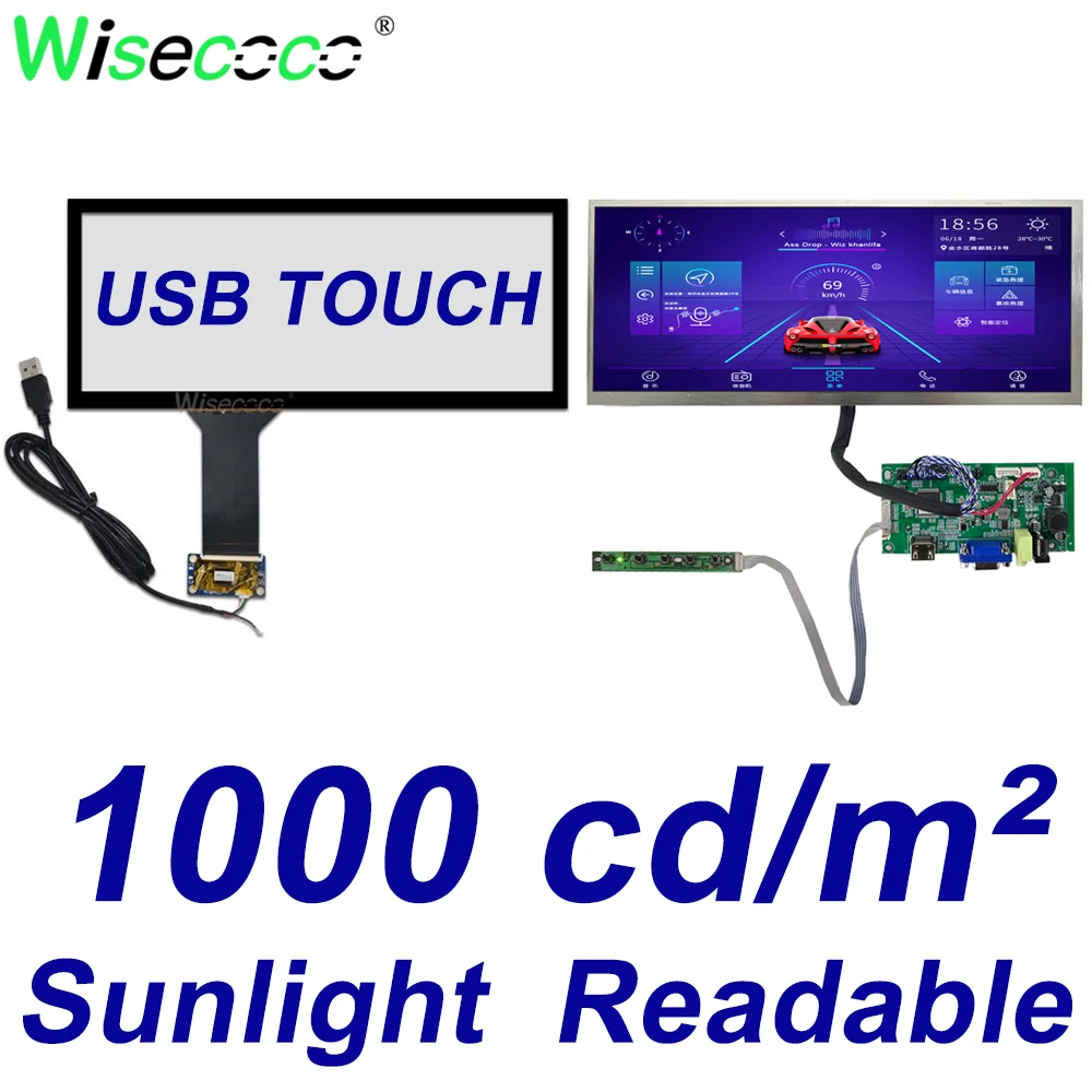 Sonnenlicht lesbares Display 12,3 Zoll 1920x720 Touchscreen Nits hohe Leuchtdichte Outdoor Automotive Stretched Bar LCD-Display Image