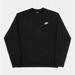 Nike Tops | Black Nike Crewneck Sweatshirt Women’s Xs | Color: Black | Size: Xs