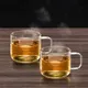 GIANghts-Tasse à café en verre transparent avec poignée tasse à café tasse à thé lait jus eau