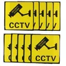 10pcs adesivo di avvertimento monitoraggio segnale di avvertimento etichette di avvertimento di