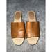 Madewell Shoes | Madewell Womens Shoe Sandal Size 7.5 The Evelyn Slide Clog Open Toe Leather | Color: Tan | Size: 7.5