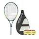 Babolat Junior Tennis WIM'DON Bundle Set includes, Tennis Racket, Protective Cover & Tennis Balls (From 21" - 25") (23" Set)