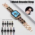 Bracelet en métal de luxe pour femme bracelet en cuir pour Apple Watch Band 49mm 41mm 45mm