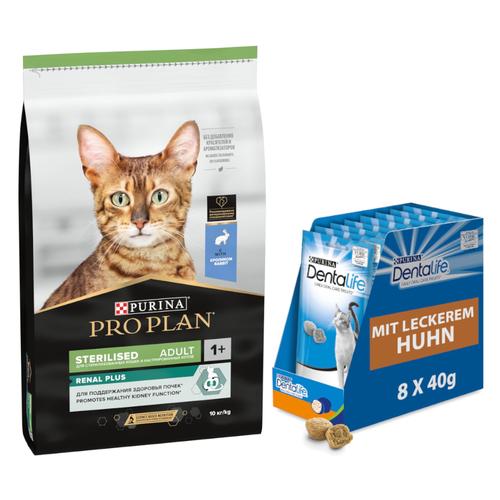 10kg PRO PLAN Sterilised Adult Renal Plus Kaninchen PURINA Katzenfutter trocken + 8x40g Dentalife...