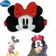 Disney Mickey Maus Anime Augenbinde Weiche Plüsch Schlaf Augen Maske Minnie Figur Auge Maske Plüsch
