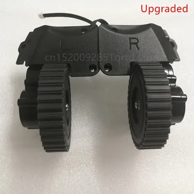 Linkes oder rechtes Rad für Roboter-Staubsauger Ilife A4 A4s A40 X451 Roboter-Staubsauger-Teile Image