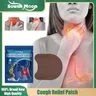 Cerotto per mal di gola delicato Non irritante per alleviare il disagio alla gola mal di dolore