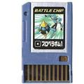 Mega Man PET Propeller Bomb 2 Battle Chip
