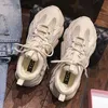 Schwarz Plattform Turnschuhe frauen Schuhe Casual Lace-up Plattform Schuhe Frauen Beige Turnschuhe
