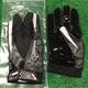 Nike Underwear & Socks | New Pro Style Nike Vapor Carbon Football Gloves Large | Color: Black/Gray | Size: L