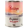 6 x 200 g / 400 g Purizon Adult zum Probierpreis - Purizon Organic Rind und Huhn mit Karotte (6 x...