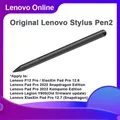 Lenovo-Styles originaux Xiaoxin Pen2 Lenovo P12 Pro Pad Pro 2022 Legion Y900 Pad Pro 12.7