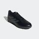 Fußballschuh ADIDAS PERFORMANCE "COPA PURE II CLUB TF" Gr. 43, schwarz (core black, carbon, grey one) Schuhe Fußballschuhe