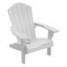 All-Weather Keter Adirondack Chair