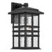 Kichler Beacon Square 17.5" Textured Black Outdoor Lantern Wall Light