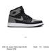 Nike Shoes | Air Jordan 1 Retro High Og Bg Shadow 1's Gs | Color: Black/Gray | Size: 6.5bb