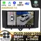 Android 13 Car Raido Stereo per Mercedes Benz Smart Fortwo 451 2010 - 2015 DSP lettore Video