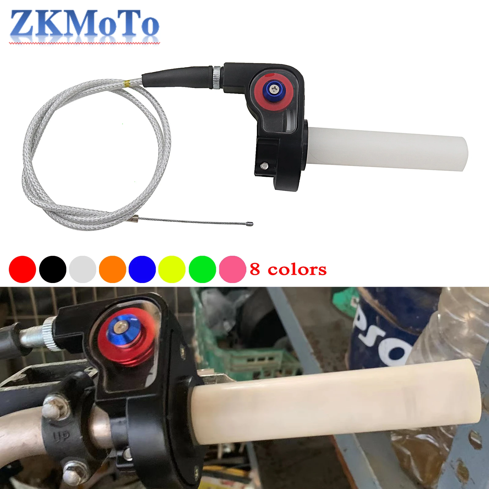 Manopole acceleratore a rotazione rapida visiva 1/4 per moto Maniglia acceleratore a gas impostata e rotazione + cavo acceleratore 980MM Dirt Pit Bike Motocross