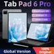 2023 original xioami pad 6 pro globale version tablets pc android 13 16gb 1tb snapdragon 11 zoll 5g