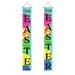 Happy Easter Decoration Wall Porch Garden Hanging Happy Easter Banner Easter Front Door Welcome Sign Flag Curtains Panel Easter Decorative for Home Party Wedding Holiday Spring Decoration