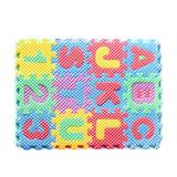 Huanledash 36Pcs Dollhouse Floor Foam Mat Mini Play Mat Number Letter Puzzle Miniature Kit