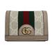 Gucci Accessories | Gucci Ophidia Gg Card Case Wallet Bifold Beige 523155 Uulag 9682 Women's | Color: Cream | Size: Os