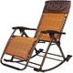 BROGEH Deck Chair Sun Loungers Garden Folding Zero Gravity Chair Comfy Adjustable Backrest For Beach Camping Outdoor Patio Lounge Chairs hopeful