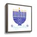 The Holiday Aisle® Happy Hanukkah Menorah II On Canvas by Yass Naffas Designs Print Canvas in Blue | 14 H x 14 W x 2 D in | Wayfair