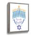 The Holiday Aisle® Oy to the World by Yass Naffas Designs - Print on Canvas in Blue | 18 H x 24 W x 2 D in | Wayfair