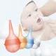 Aspirateur nasal en silicone pour bébé aspirateur antarctique pour nouveau-né nettoyeur à pointe