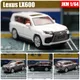 1:64 lexus lx600 miniatur modell jkm 1/64 premium suv spielzeug auto fahrzeug frei räder druckguss