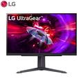 LG UltraGear 27 Class QHD IPS Gaming Monitor