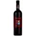 Basile Ad Agio Montecucco Riserva 2016 Red Wine - Italy