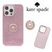 Kate Spade Cell Phones & Accessories | Kate Spade Mitten Pink Glitter Bling Gold Logo Ring Stand Iphone 14 Pro Max Case | Color: Pink | Size: Os