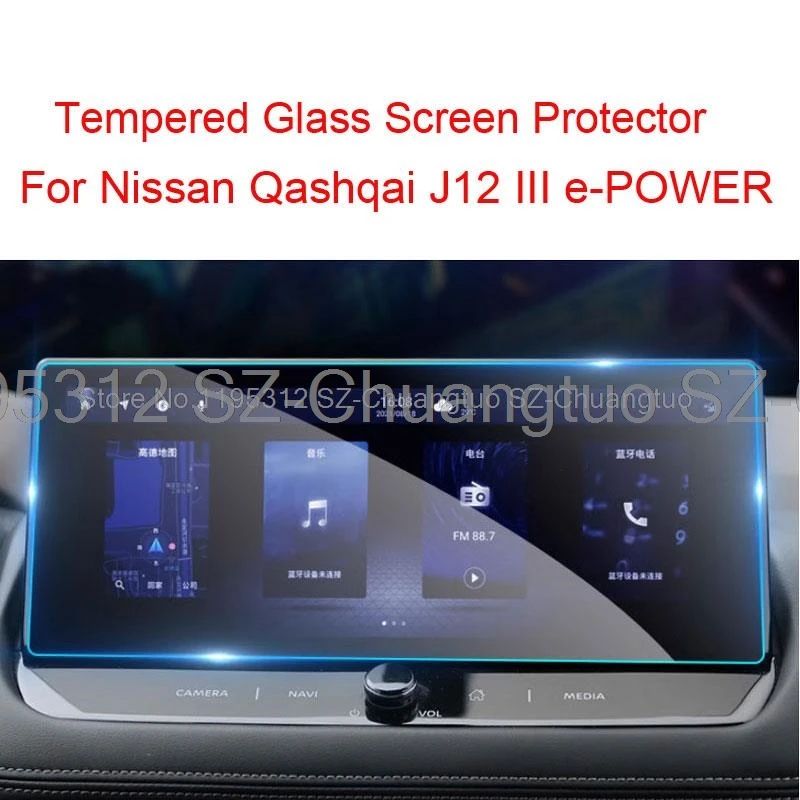 Displayschutzfolie aus gehärtetem Glas für Nissan Qashqai J12 III e-POWER Auto 2023, 12,3 Zoll, Auto-GPS-Navigation, kratzfeste Folie