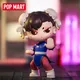Pop Mart Street Fighter Duell klassische Charakter Serie Blind Box Spielzeug Popmart Kawaii Action