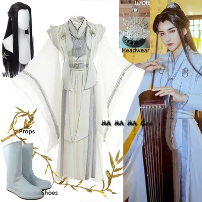 Er Ha Chu Wanning Anime Cosplay Kostüm Himmel Offizieller Segnen Xie Lian Kostüme Chinesische Alte Kostüme Hanfu Männer Frauen Image