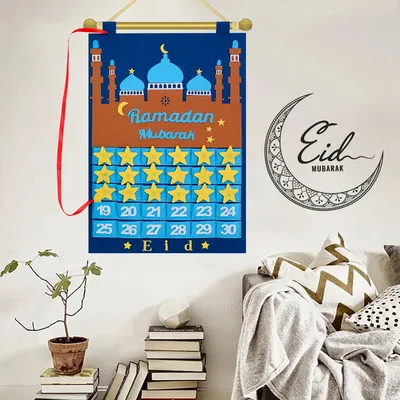 Calendrier de l'avent du Ramadan avec 30 étoiles réutilisables calendrier mural en feutre de 30