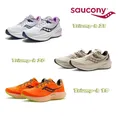 Saucony 21 scarpe da corsa coppie Saucony 19 scarpe da corsa lunghe Saucony 20 scarpe da corsa moda