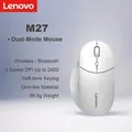 Lenovo M27 drahtlose Bluetooth-Maus Soft Tone Maus ergonomisches Design rechte Maus