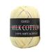 Cglfd Clearance Gradient Hand Knitting Milk Cotton Crochet Yarn 100% Soft Acrylic 3-ply Baby Cotton Wool Yarn Dryable Machine Washable Color-21# 50g for Throw Pillows Hats Dolls Scarves