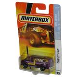 Matchbox City Action 5/12 (2007) Purple Chevy Van Toy #49